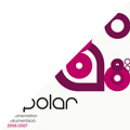 Bipolar &ndash; Abschlu&szlig;katalog